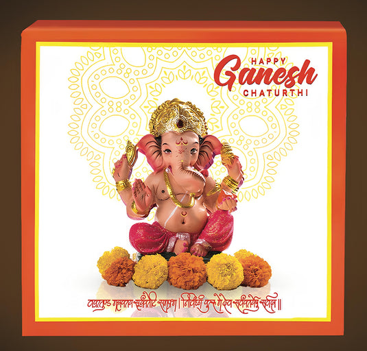 Ganpati Pooja Kit