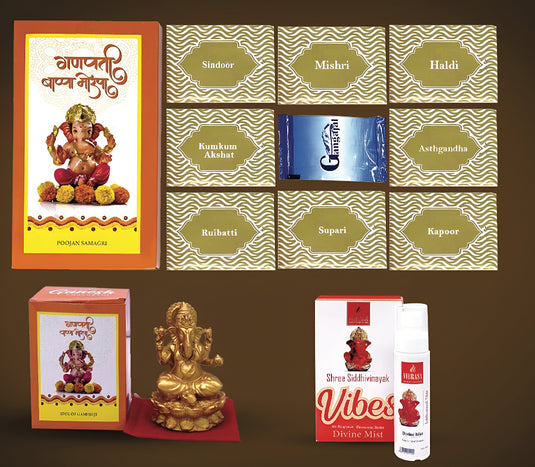 Ganpati Pooja Kit