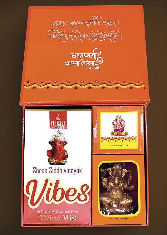 Ganpati Pooja Kit